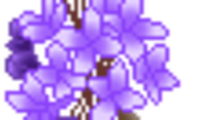 李 王
