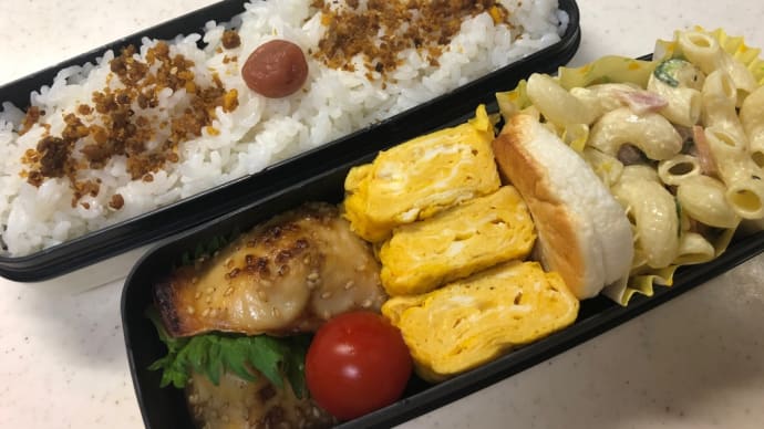 3月15日のお弁当