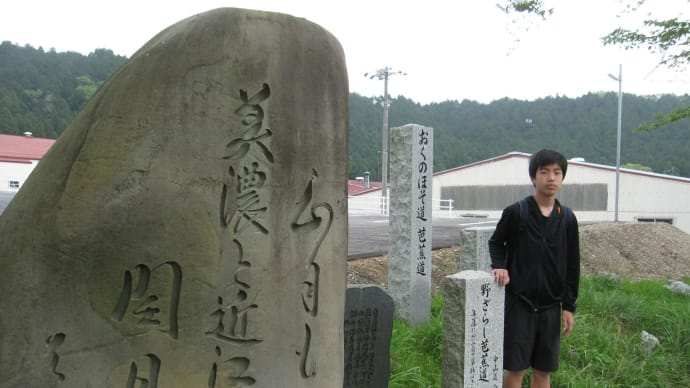 中山道紀行34 今須宿~柏原宿~醒ヶ井宿~番場宿~鳥居本宿