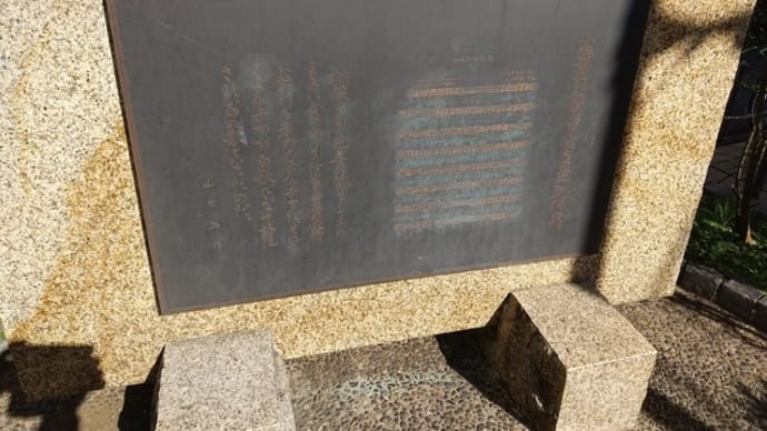 山田耕作の「からたちの花」