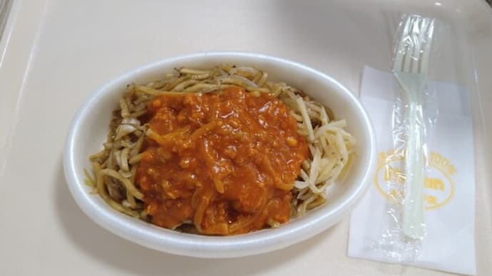 「サウンド オブ フリーダム」 観てきました