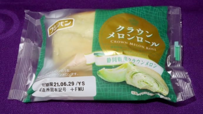 ★【便利商店麺麭】フジパン　クラウンメロンロール(FMU)