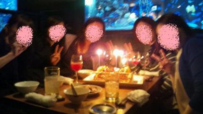 素敵女子会