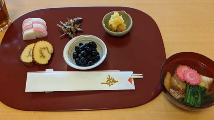 生涯で一番質素なおせち