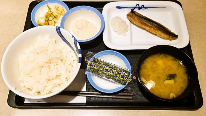 松屋(門前仲町店)で焼さば朝定食(小鉢はとろろ)(2023年4月4日)