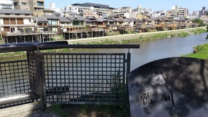 神社仏閣拝み倒しツアー