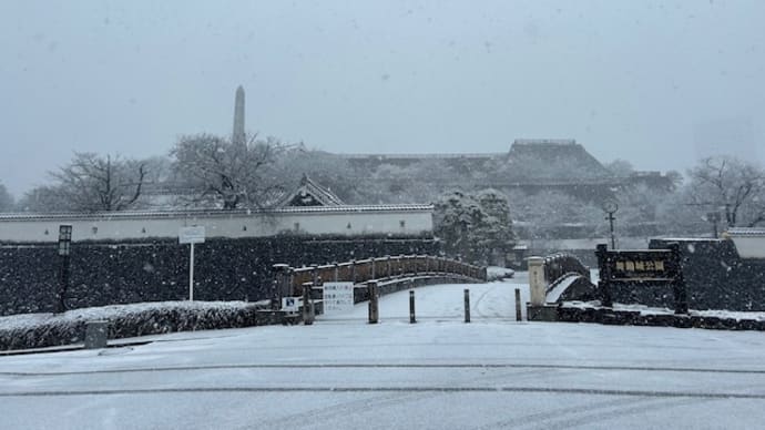 本日から明日にかけて、雪にご注意を!