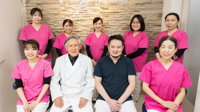 【八王子駅◇徒歩6分】歯科衛生士、歯科助手の卵必見!求人募集🦷
