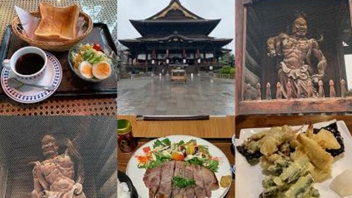 レトロ映画館巡り・長野~新潟