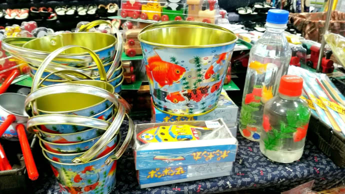 竹トンボ、鉄砲、リリアン、メンコ、輪投げ、おもちゃ!