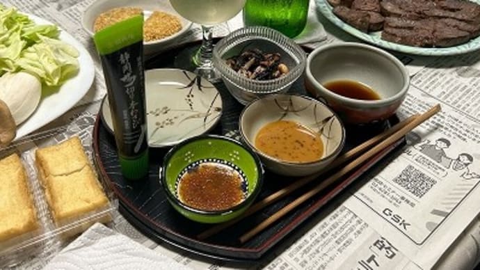 第27回萩市会長杯争奪卓球大会