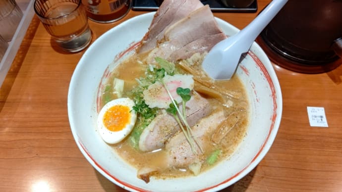 函館麺厨房あじさい(東京ラーメンストリート)
