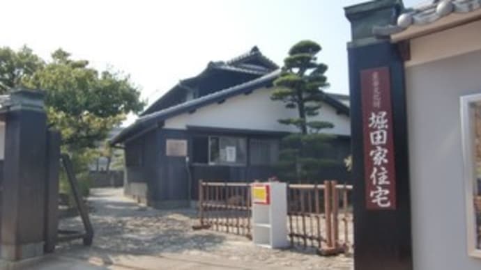 津島神社門前町の街並み～其の二 in 愛知県津島市