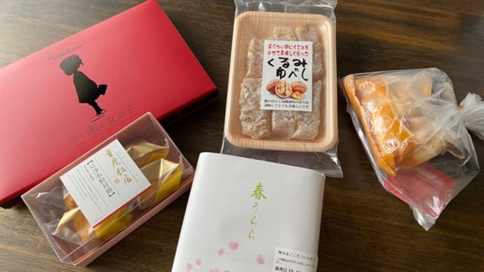 食べる!食べる!