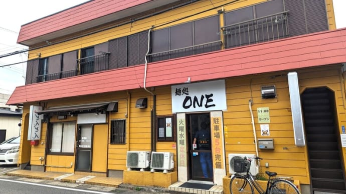 麺処ONE@稲毛区六方町 新種のスタミナ系?!『ニラにんにく麺』を「増し増し増し」で! ニラと玉ねぎにんにくと豚が大爆発!