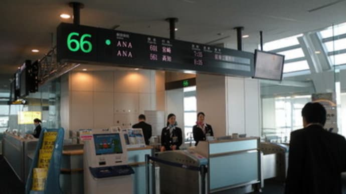 ANA601(1)R/W34Rから