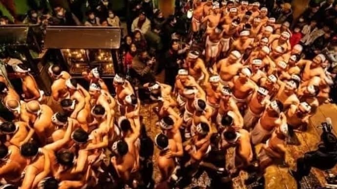 西大寺男祭り