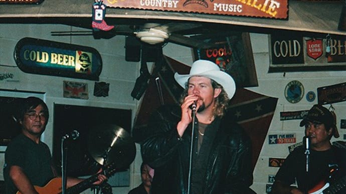 RIP - Toby Keith