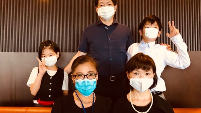 アベノマスクは子供がしても小さい😃