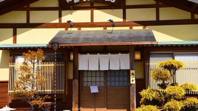 茅野市蓼科 豊平 の美味しいお寿司屋さん 鮨処みつ山 信州諏訪発気まぐれ親父のブログ
