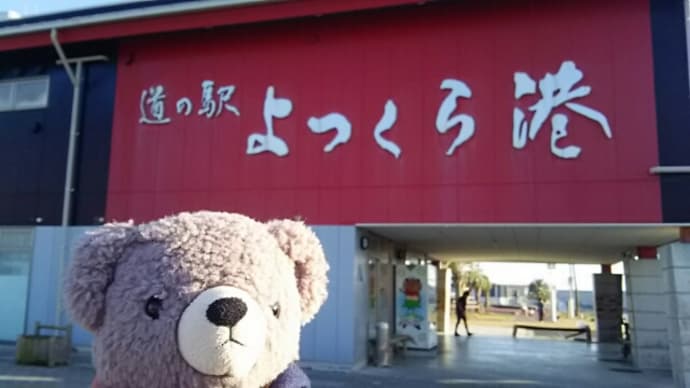 お昼は 美味しい満腹握り