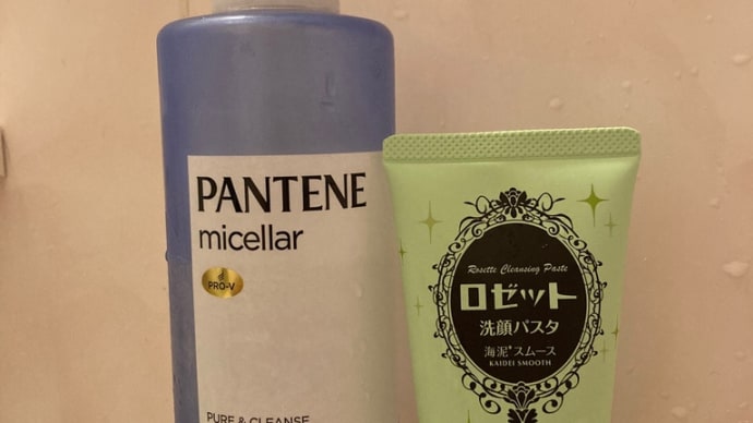 しっとりorさらさら?