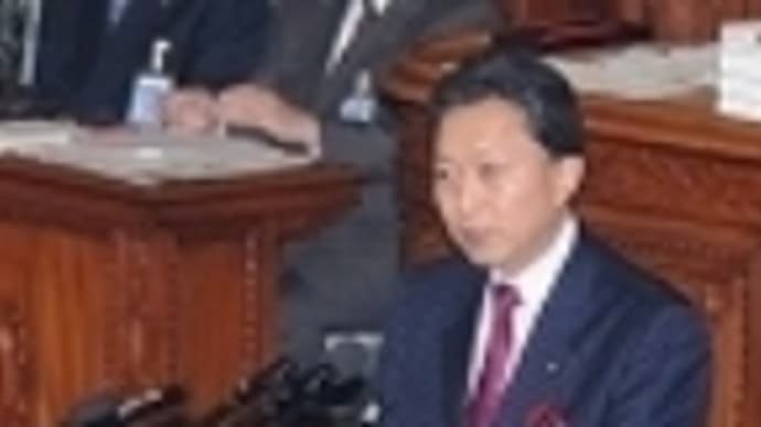 鳩山首相がやっと指導力を発揮　福島国務大臣を罷免