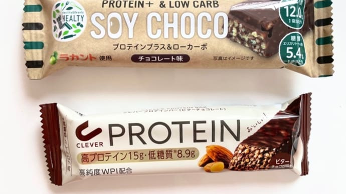 手軽に栄養を摂りたい☆手料理・市販品