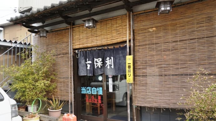 古保利@小見川 驚愕!小見川伝説の一心堂系の「カレー風味のソースラーメン」!!