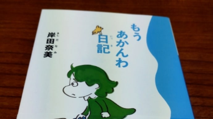寒いので引きこもっております