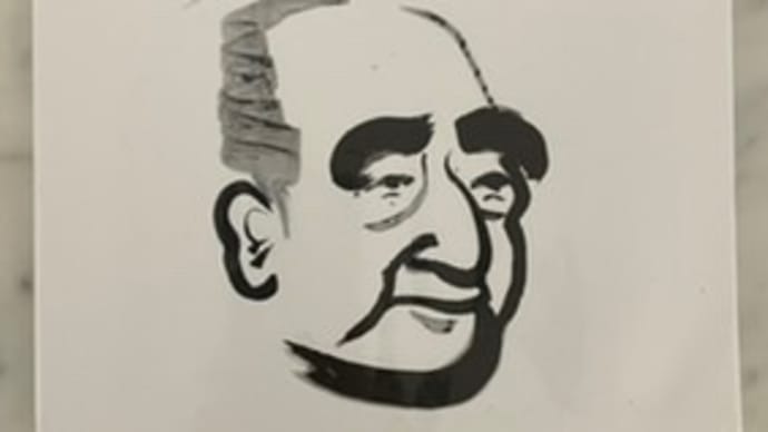 「太極拳Lの会」