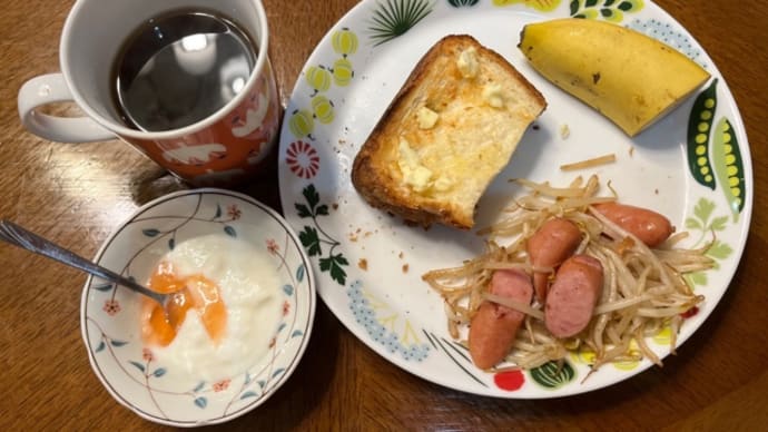 1月21日(土)こたつから出られない😅