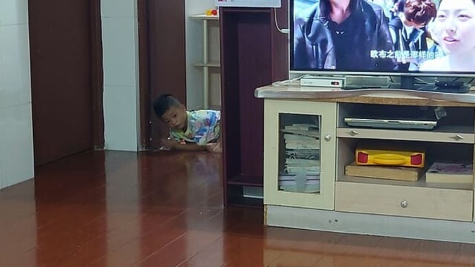 何処で覚えた?? 倅君の功夫。。。