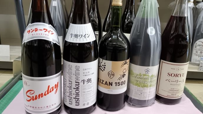 一升瓶ワイン売り上げランキング 10月赤ワイン