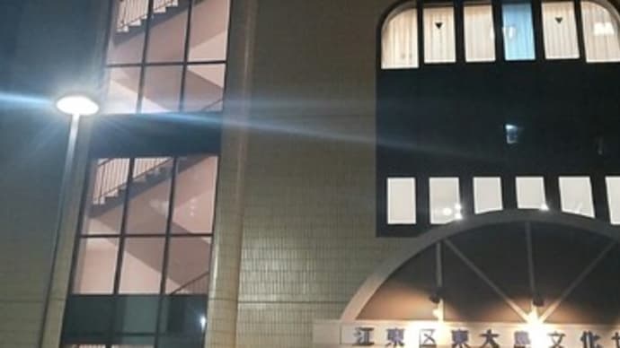 寒く、暖かく、熱く、冷たい夜