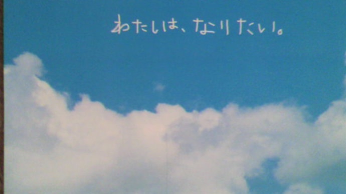 そら