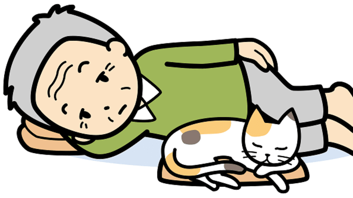 ほう菜山の漢字