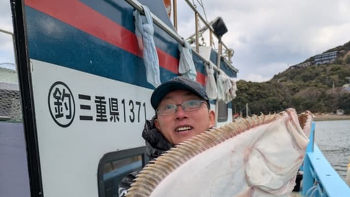2号船1日便でヒラメ釣りです。