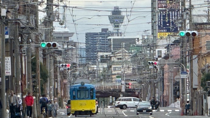 お気に入りの風景