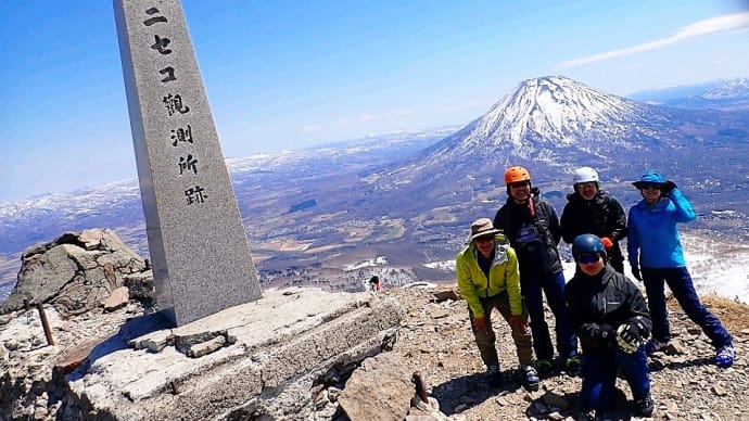 天気に恵まれなかった今年のゴールデンウィークの北海道(1)