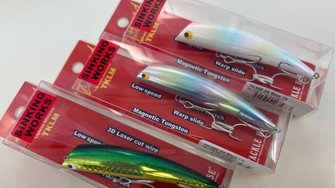 TACKLE HOUSE TKLM90 SINKING WORKS