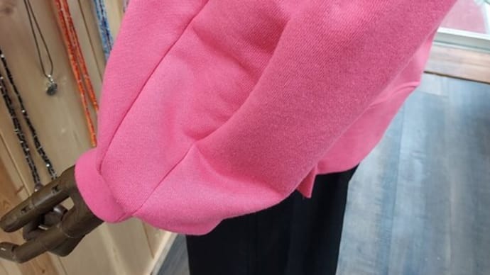 mautee(マウティ)の加工サ-ビス