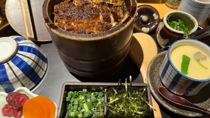 鰻屋〜スパランドへ