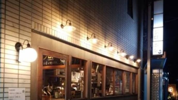 「大人の食堂シロボシ」で女子会をしました✌(11/9)