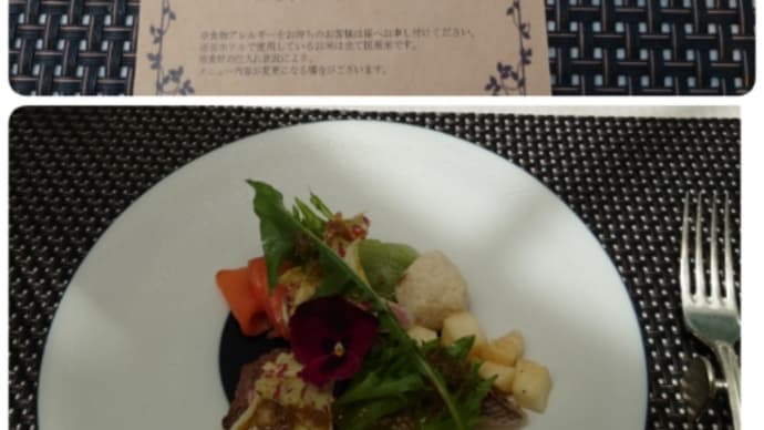 親友のお誕生日ランチ🎂