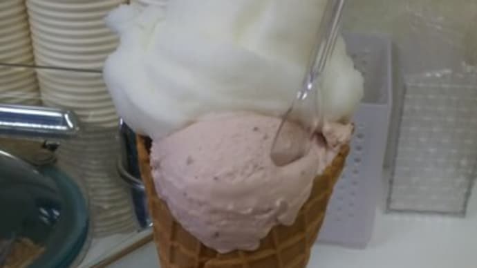 ラ・リューシェ　ゆずのアイスクリーム　