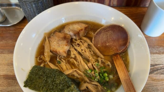 平塚市 八雲 めんまらー麺 900円