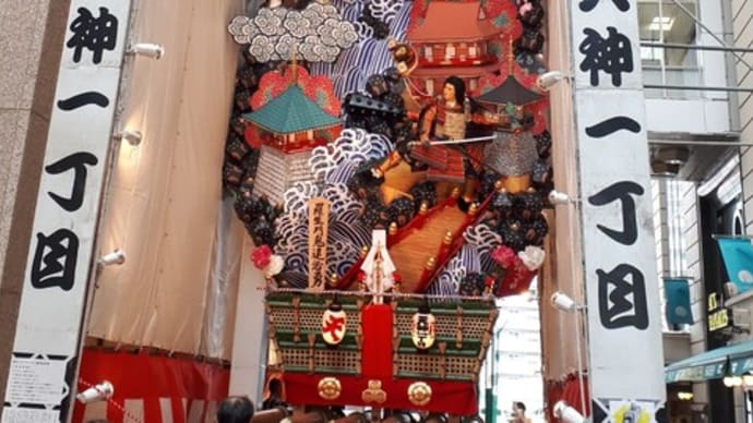 博多祇園山笠とか天神ビッグバンとか!