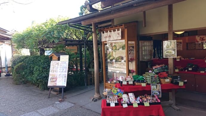 龍安寺「菜の花」（京都市）のゆば丼はとてもオススメ！