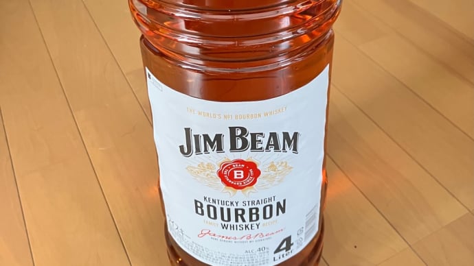 Jim Beam(2024.10.17)